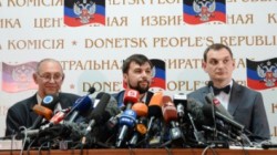 Донецк обращается к Москве Донецк обращается к Москве